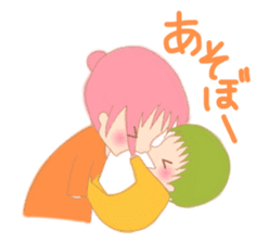 0-year-olds of childcare diary sticker #3101292