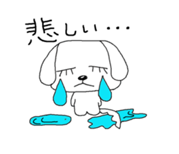 yokodog sticker #3101306