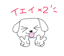 yokodog sticker #3101307