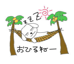 yokodog sticker #3101309