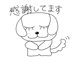 yokodog sticker #3101310