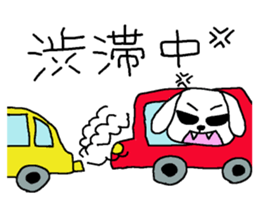 yokodog sticker #3101315