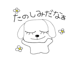 yokodog sticker #3101316