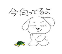 yokodog sticker #3101317