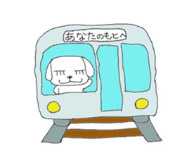 yokodog sticker #3101318