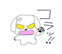 yokodog sticker #3101320