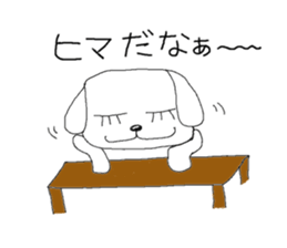 yokodog sticker #3101321