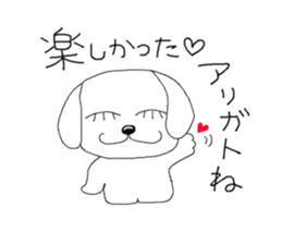 yokodog sticker #3101322