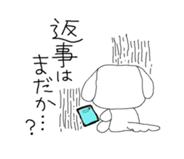 yokodog sticker #3101325