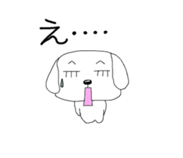 yokodog sticker #3101327