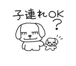 yokodog sticker #3101329