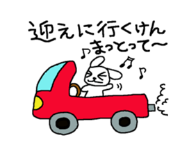 yokodog sticker #3101334