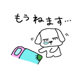 yokodog sticker #3101338