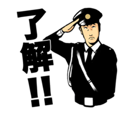 JusticePolice sticker #3101459