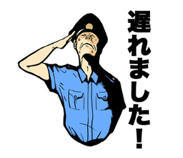 JusticePolice sticker #3101460