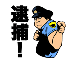 JusticePolice sticker #3101461