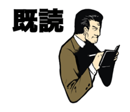 JusticePolice sticker #3101463