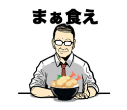 JusticePolice sticker #3101465