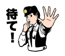 JusticePolice sticker #3101481