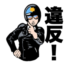 JusticePolice sticker #3101482