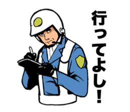 JusticePolice sticker #3101493