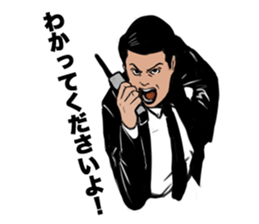 JusticePolice sticker #3101495