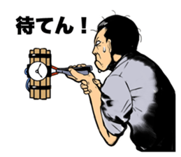 JusticePolice sticker #3101496