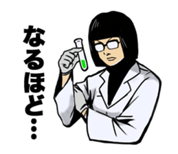 JusticePolice sticker #3101497