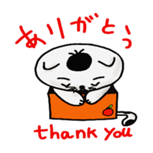 cat and box sticker #3101548