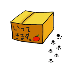 cat and box sticker #3101551