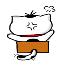 cat and box sticker #3101553