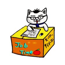 cat and box sticker #3101565