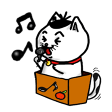 cat and box sticker #3101568