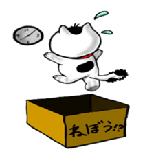 cat and box sticker #3101573