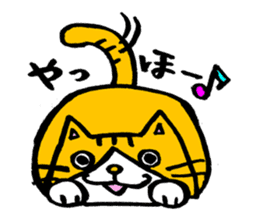 Maruneko ataro sticker #3101620