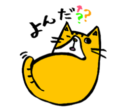 Maruneko ataro sticker #3101623