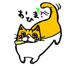 Maruneko ataro sticker #3101630