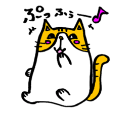 Maruneko ataro sticker #3101633