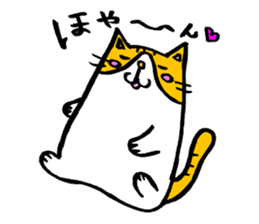 Maruneko ataro sticker #3101638