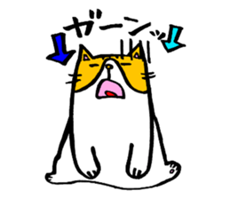 Maruneko ataro sticker #3101648