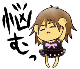 Boys and girls sticker #3101707