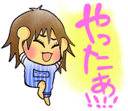 Boys and girls sticker #3101710