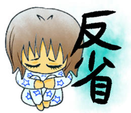 Boys and girls sticker #3101712