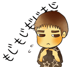 Boys and girls sticker #3101719