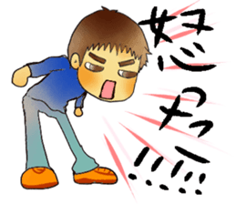 Boys and girls sticker #3101720