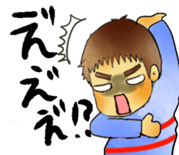 Boys and girls sticker #3101727