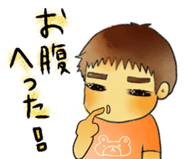 Boys and girls sticker #3101730