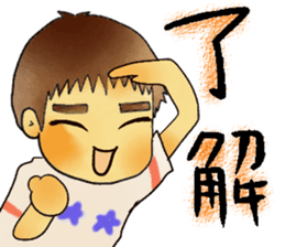 Boys and girls sticker #3101736