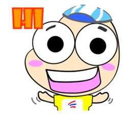 Kati and Bike sticker #3101819