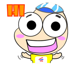 Kati and Bike sticker #3101819